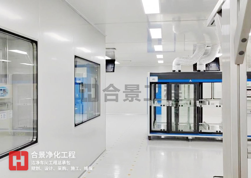 芯片生產車間如何實現高效運作？