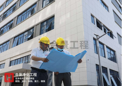 合景建設成功中標大咖國際安徽生產(chǎn)基地食品工程項目